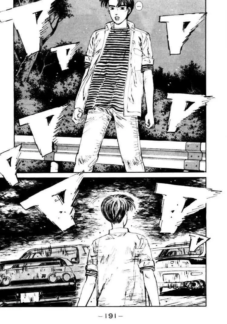 Initial D Chapter 42 9